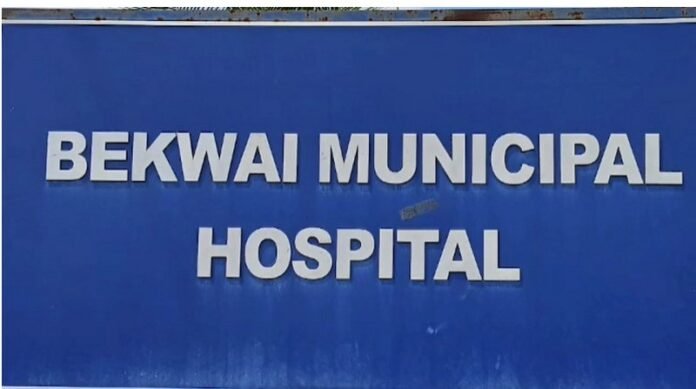 Bekwai Government Hospital saves 80% of premature babies every month